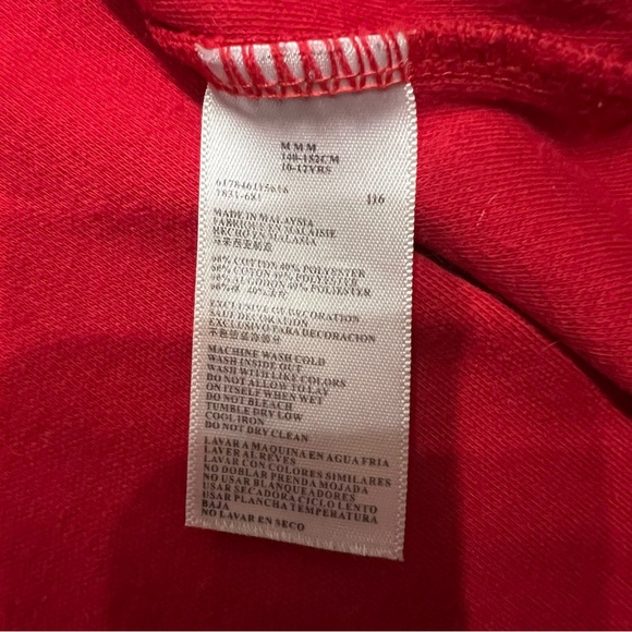 Jordan Tank Top Size medium (10-12 years old) - Picture 4 of 5